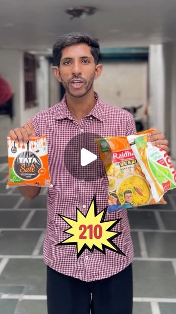 Campaign Video 40