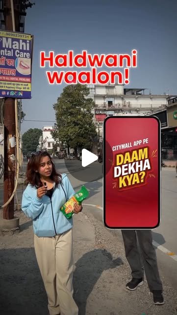 Campaign Video 6